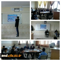 مسابقات قرآن و عترت