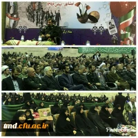 یادوراه شهدای کردستان