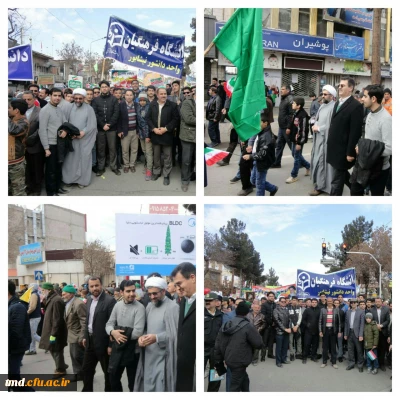 در پاسخ به ندای ولایت انجام شد:
حضور در ۲۲ بهمن تماشایی