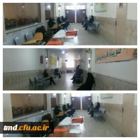 تعیین صلاحیت حرفه ای داوطلبین تدریس در مدارس غیر دولتی