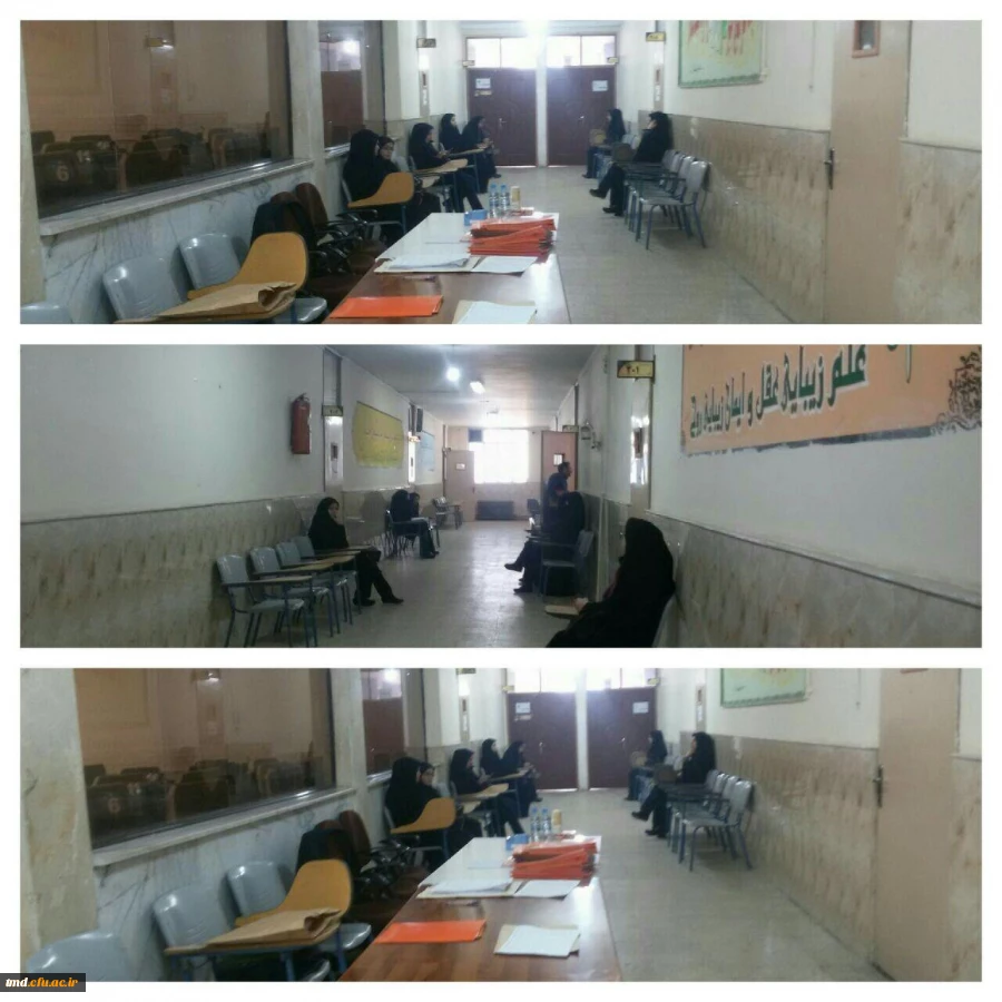 تعیین صلاحیت حرفه ای داوطلبین تدریس در مدارس غیر دولتی