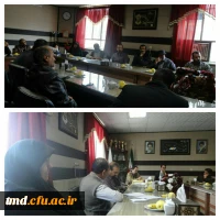 جلسه شورای اداری 29 بهمن 96