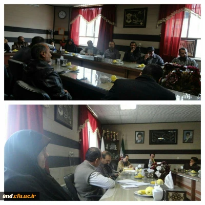 با حضور کارکنان واحد دانشور برگزار شد : 
جلسه شورای اداری