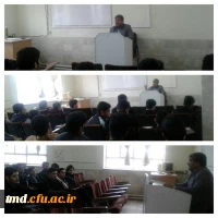 فضای مجازی فرصت ها تهدید ها