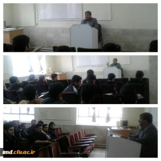با حضور دکتر شهرآبادی رئیس اداره مخابرات شهرستان برگزار شد : 
کارگاه آموزشی فضای مجازی ( فرصت ها ، تهدید ها ) ویژه دانشجویان
