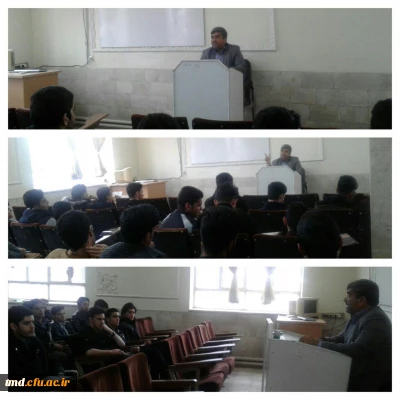 با حضور دکتر شهرآبادی رئیس اداره مخابرات شهرستان برگزار شد : 
کارگاه آموزشی فضای مجازی ( فرصت ها ، تهدید ها ) ویژه دانشجویان