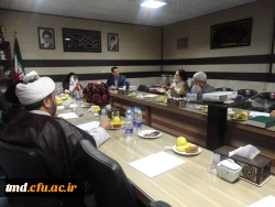 جلسه هم اندیشی