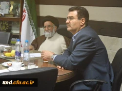 جلسه هم اندیشی