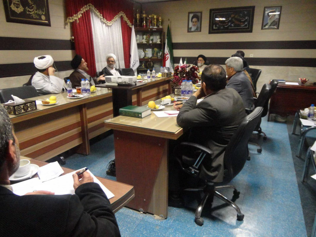 جلسه هم اندیشی