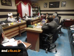 جلسه هم اندیشی