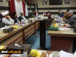 جلسه هم اندیشی