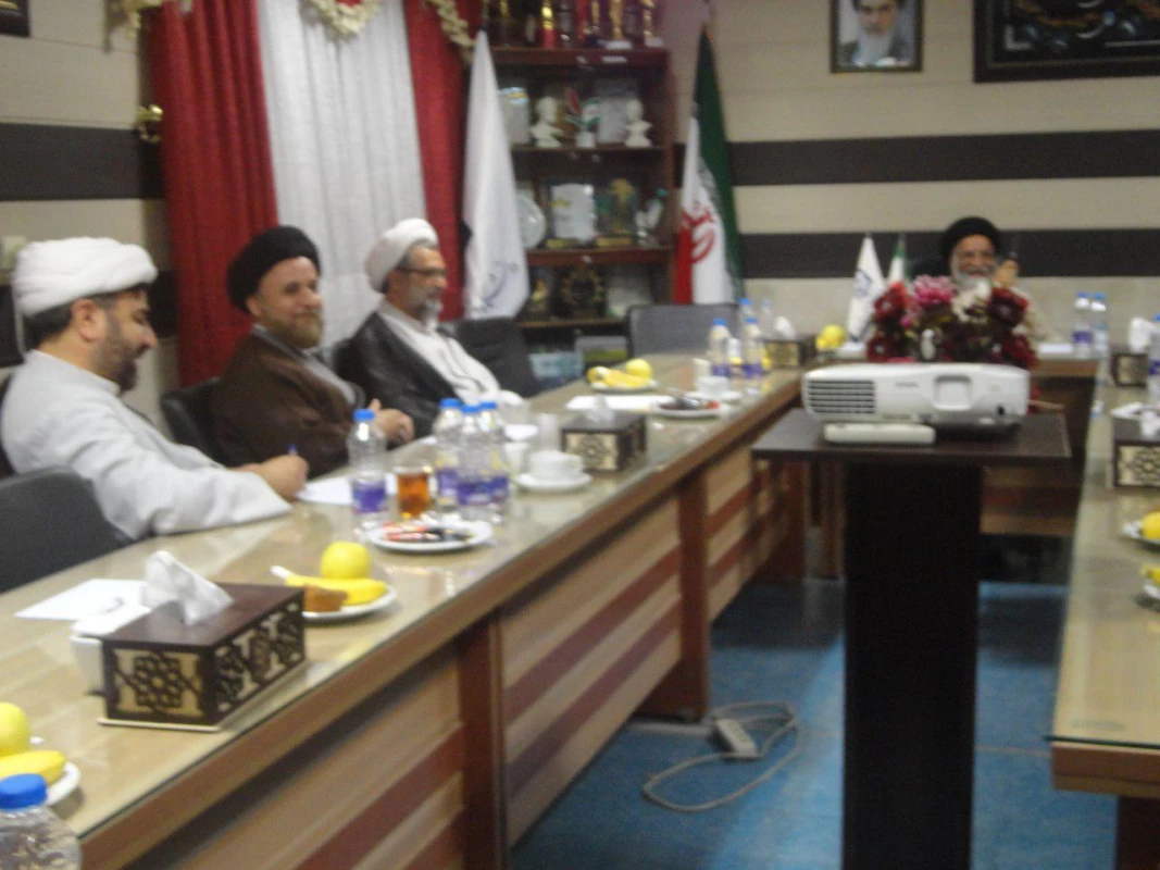 جلسه هم اندیشی