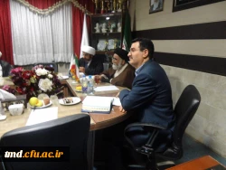 جلسه هم اندیشی