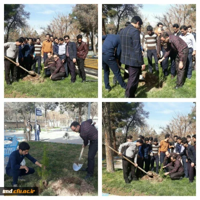 همزمان با روز درختکاری و با همت شورای صنفی برگزار شد : 
غرس چند اصله نهال در محوطه دانشگاه فرهنگیان واحد دانشور