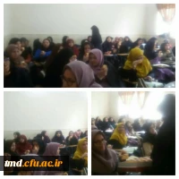 همزمان با میلاد فرخنده صدیقه کبری حضرت زهرا (سلام الله علیها) انجام شد :
پخش شیرینی و تبریک این عید فرخنده به دانشجویان و کارکنان واحد دانشور
 2