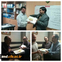 همزمان با میلاد فرخنده صدیقه کبری حضرت زهرا (سلام الله علیها) انجام شد :
پخش شیرینی و تبریک این عید فرخنده به دانشجویان و کارکنان واحد دانشور
 3