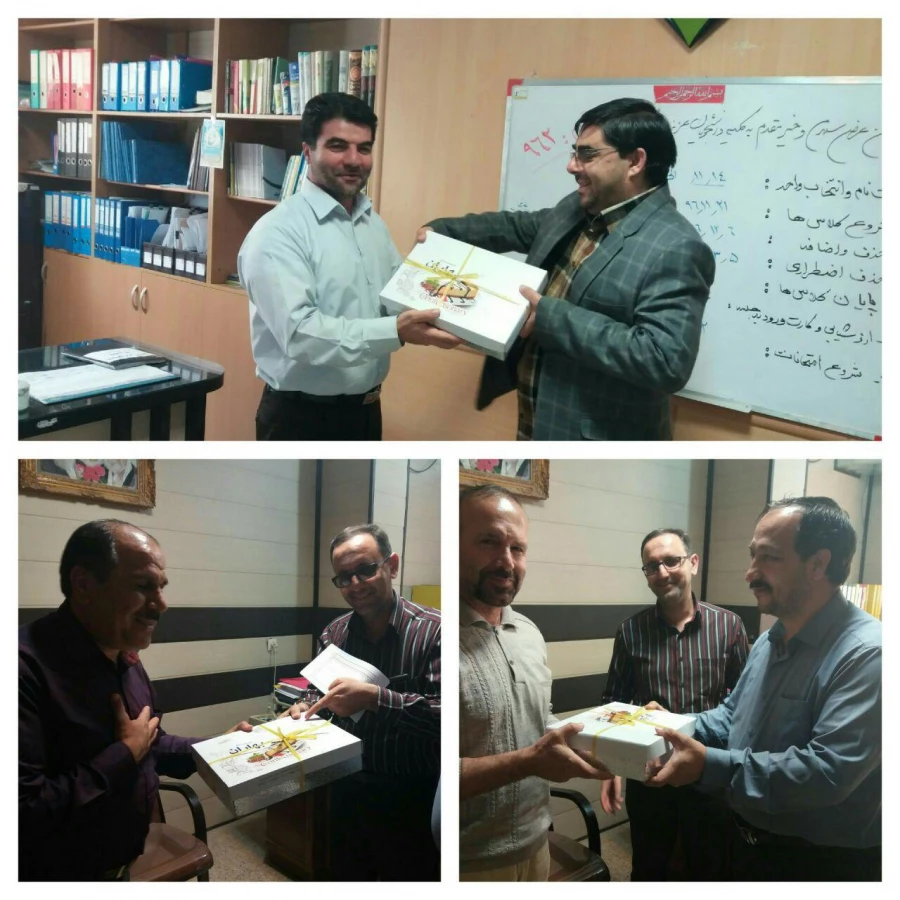 همزمان با میلاد فرخنده صدیقه کبری حضرت زهرا (سلام الله علیها) انجام شد :
پخش شیرینی و تبریک این عید فرخنده به دانشجویان و کارکنان واحد دانشور
 3