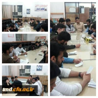 جلسه انجمن ادبی