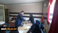 جلسه آغازین سال نو