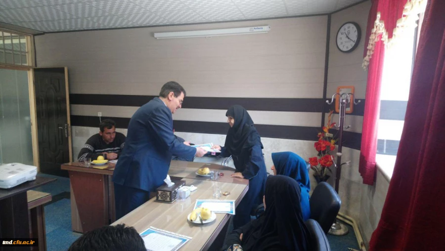 جلسه آغازین سال نو