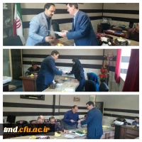 جلسه آغازین سال نو