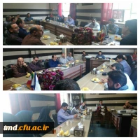 جلسه آغازین سال نو