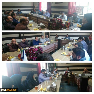 با حضور کارکنان واحد دانشور برگزار شد : 
اولین جلسه اداری در سال 1397