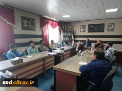 جلسه شورای صنفی رفاهی