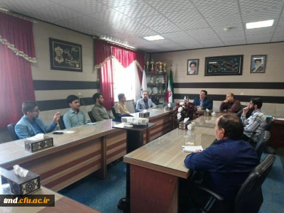 با حضور اعضای شورای صنفی رفاهی برگزار شد : 
جلسه مشورتی با حضوردکتر رئوفیان و کارشناسان در خصوص برنامه های سال جدید