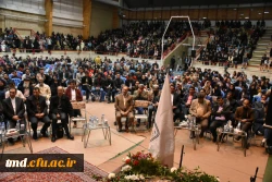 همزمان با روز جهانی عطار انجام شد : 
حضور دانشجویان و اساتید در همایش عطار 3