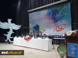 همزمان با روز جهانی عطار انجام شد : 
حضور دانشجویان و اساتید در همایش عطار 5