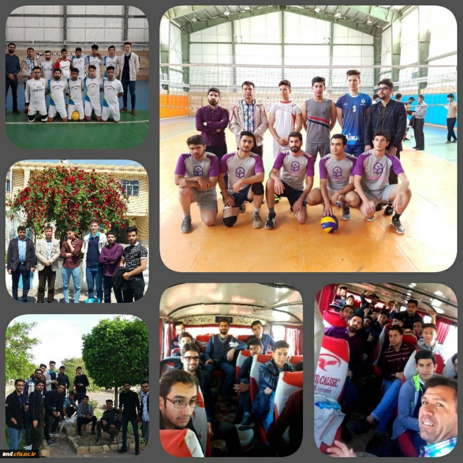 دیدار دوستان تیم های ورزشی واحد دانشور و سبزوار