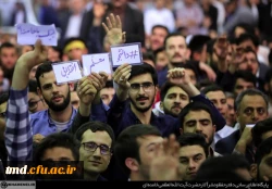 همزمان با هفته معلم انجام شد : 
دیدار دانشجویان با مقام معظم رهبری و حضور  ایشان در دانشگاه فرهنگیان 8