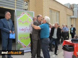 به میزبانی واحد دانشور انجام شد : 
گردهم آئی پیشکسوتان حوزه تعلیم و تربیت و فارغ التحصیلان سال 1354 دانشسرای معلمی 7