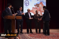 همزمان با هفته بزرگداشت مقام معلم و نیمه شعبان انجام شد : 
جشن بزرگ تجلیل از مقام استاد و معلم 2