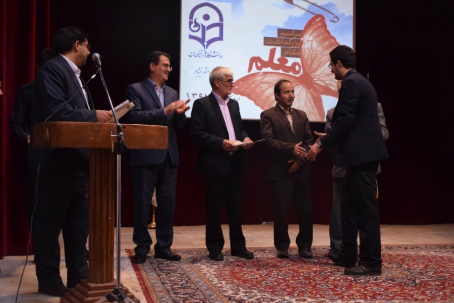 همزمان با هفته بزرگداشت مقام معلم و نیمه شعبان انجام شد : 
جشن بزرگ تجلیل از مقام استاد و معلم 2