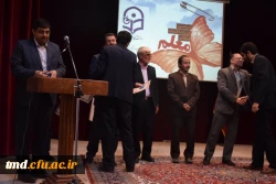 همزمان با هفته بزرگداشت مقام معلم و نیمه شعبان انجام شد : 
جشن بزرگ تجلیل از مقام استاد و معلم 3