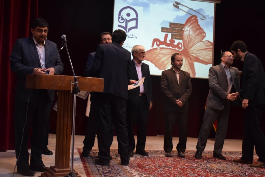 همزمان با هفته بزرگداشت مقام معلم و نیمه شعبان انجام شد : 
جشن بزرگ تجلیل از مقام استاد و معلم 3