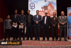 همزمان با هفته بزرگداشت مقام معلم و نیمه شعبان انجام شد : 
جشن بزرگ تجلیل از مقام استاد و معلم 4