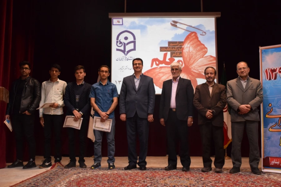 همزمان با هفته بزرگداشت مقام معلم و نیمه شعبان انجام شد : 
جشن بزرگ تجلیل از مقام استاد و معلم 5