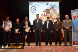 همزمان با هفته بزرگداشت مقام معلم و نیمه شعبان انجام شد : 
جشن بزرگ تجلیل از مقام استاد و معلم 9