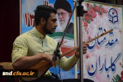 همزمان با هفته بزرگداشت مقام معلم و نیمه شعبان انجام شد : 
جشن بزرگ تجلیل از مقام استاد و معلم 10