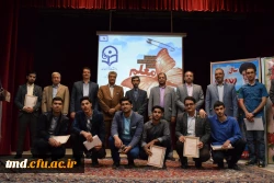 همزمان با هفته بزرگداشت مقام معلم و نیمه شعبان انجام شد : 
جشن بزرگ تجلیل از مقام استاد و معلم 11