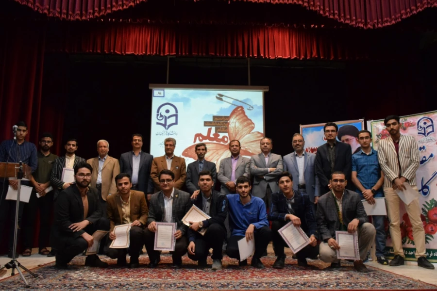 همزمان با هفته بزرگداشت مقام معلم و نیمه شعبان انجام شد : 
جشن بزرگ تجلیل از مقام استاد و معلم 12