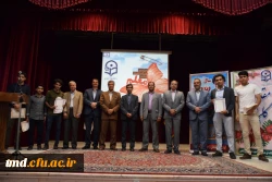 همزمان با هفته بزرگداشت مقام معلم و نیمه شعبان انجام شد : 
جشن بزرگ تجلیل از مقام استاد و معلم 13