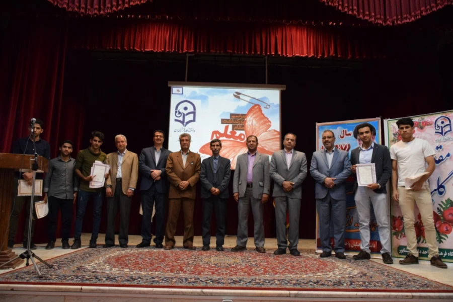 همزمان با هفته بزرگداشت مقام معلم و نیمه شعبان انجام شد : 
جشن بزرگ تجلیل از مقام استاد و معلم 13