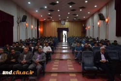 مراسم هفته معلم