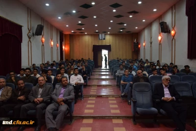 همزمان با هفته بزرگداشت مقام معلم و نیمه شعبان انجام شد : 
جشن بزرگ تجلیل از مقام استاد و معلم