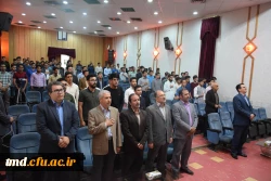 مراسم هفته معلم