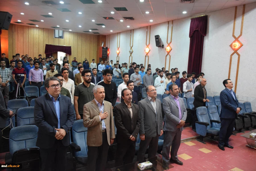 مراسم هفته معلم